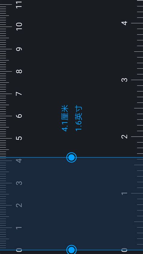 手機:2vt4rcxaa0w= 尺|手机上的尺子在线